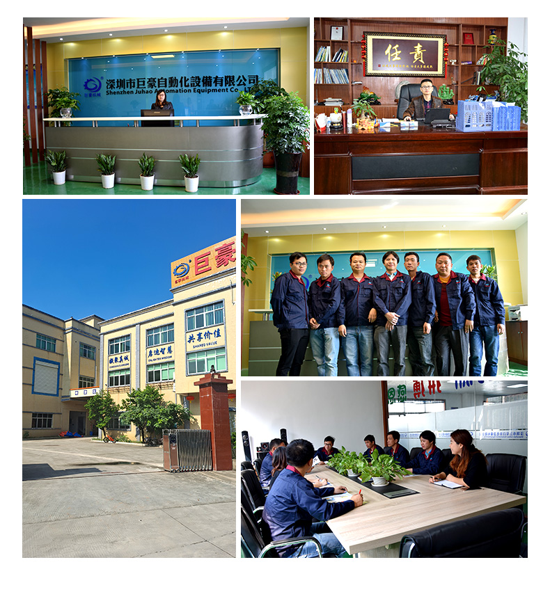 巨豪涂裝 大型全自動涂裝生產線設備 噴漆噴塑自動噴涂流水線